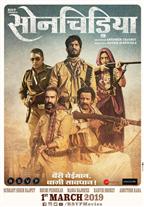 Sonchiriya