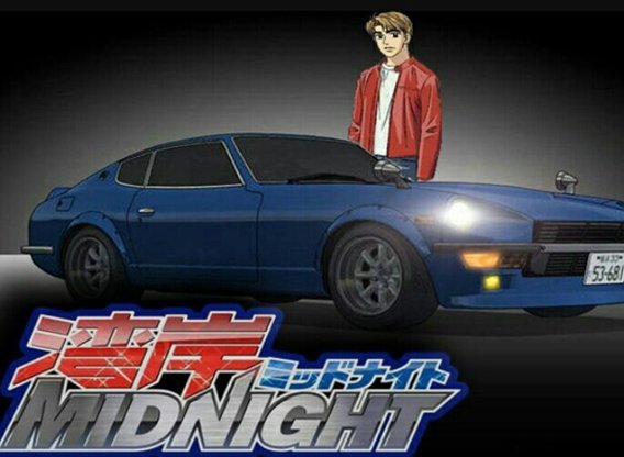 Wangan Midnight