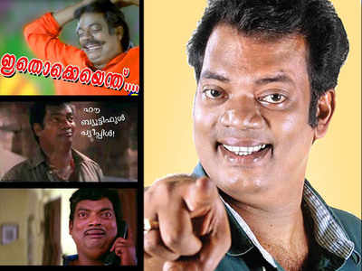 What makes Salim Kumar the face of Malayalam memes?