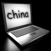 china word on laptop photo