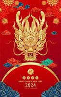 Happy Chinese New Year 2024. Chinese dragon gold zodiac sign on red background for card design. China lunar calendar animal. Translation happy new year 2024. Vector EPS10.