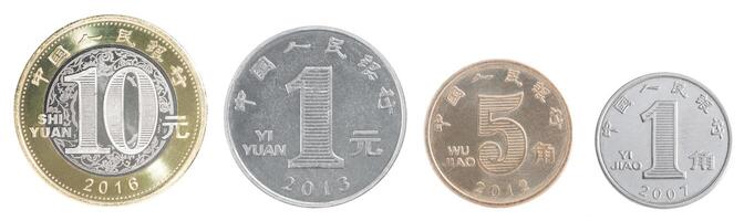 set of Chinese coins i photo