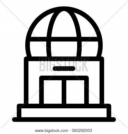 Cosmos Discovery Planetarium Icon. Outline Cosmos Discovery Planetarium Vector Icon For Web Design I