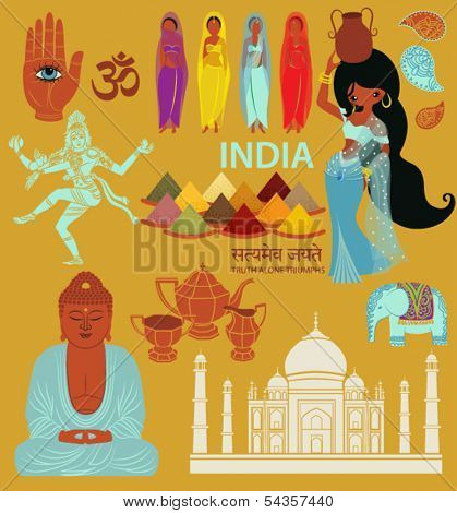 India: Landmarks, Symbols and Icons - Set of India-themed design elements, including Taj Mahal, Indian women, spices, Dancing Shiva, Buddha and India's motto in Sanskrit: Truth Alone Triumphs: 