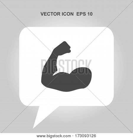 muscle Icon, muscle Icon Eps10, muscle Icon Vector, muscle Icon Eps, muscle Icon Jpg, muscle Icon Picture, muscle Icon Flat, muscle Icon App, muscle Icon Web, muscle Icon Art