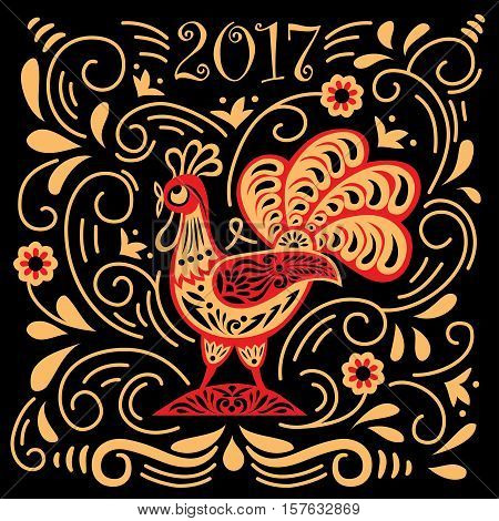 Vector illustration for 2017 year with fairy rooster - chinese symbol of new year.Image of 2017 year of Red Rooster.Vector element for New Year.