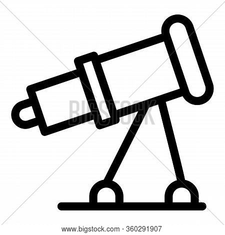 Planetarium Spyglass Icon. Outline Planetarium Spyglass Vector Icon For Web Design Isolated On White