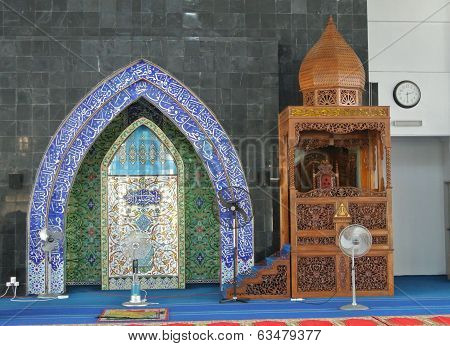 Mihrab of Masjid Kolej Islam Pahang Sultan Ahmad Shah (KIPSAS)