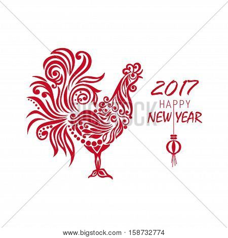 Vector illustration for 2017 year with fairy rooster - chinese symbol of new year.Image of 2017 year of Red Rooster.Vector element for New Year.