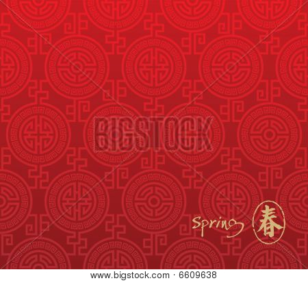 Seamless Chinese Pattern