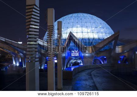 Middle East's Largest Planetarium, Mina Dome In Night At  Water And Fire Park