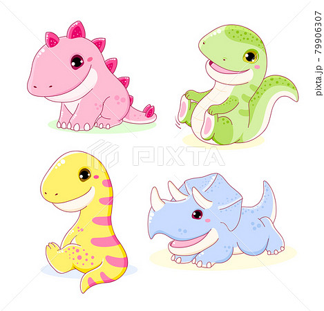 Set of cute dinosaurs - stegosaurus,... - Stock Illustration ...