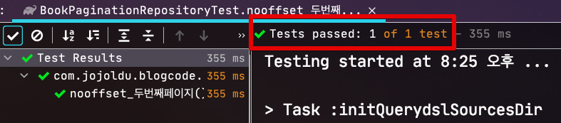 result_nooffset2