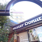 mister Donut Chuo Ku Oohori Shoppu - 