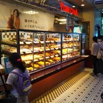 mister Donut Chuo Ku Oohori Shoppu - 