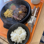 Ikinari Steak Ionmorutsudanumaten - ワイルドステーキ（＾∇＾）