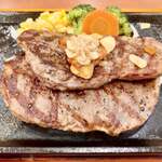 Ikinari Steak Ionmorutsudanumaten - 