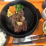 Ikinari Steak Ionmorutsudanumaten - ランチワイルドステーキ150g