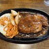 レストラン白山 - 料理写真:手作りハンバーグステーキ@890（単品）