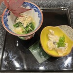 Kyoto Sushi Momonoki - 