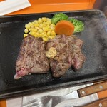 Ikinari Steak Ionmorutsudanumaten - 