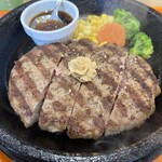 Ikinari Steak Ionmorutsudanumaten - 