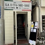 LA ITAMESHI - 外観