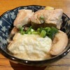 居酒屋 源氏 - 料理写真: