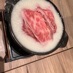 Kusatsu Yubatake Manten - 