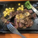 Ikinari Steak Ionmorutsudanumaten - 