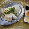 新嘉坡鶏飯 - 料理写真: