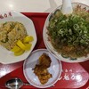 ラーメン 魁力屋 けやきウォーク前橋店