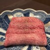 京焼肉 京之介