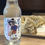 草津湯畑 まんてん - 