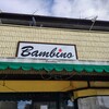 Bambino - 