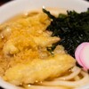 大福うどん - 