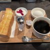 炭焼珈琲ヨシダ - 料理写真:モーニングセット