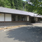 道の駅萩往還物産館 - お店