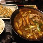 Ramen Yoichi - 