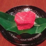 Kobe Beef Lean (Outside Flat and Others)