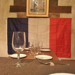 Gibier & Wine Brasserie Yamanashi - 