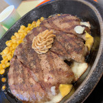 Ikinari Steak Ionmorutsudanumaten - 