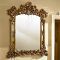 Large Ornate Wall Mirrors