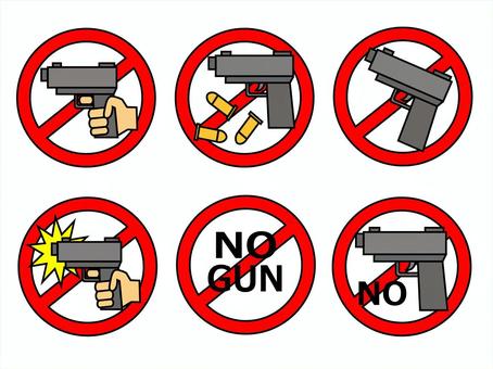 Illustration, handgun, no, forbidden, 