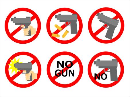 Illustration, handgun, no, forbidden, 