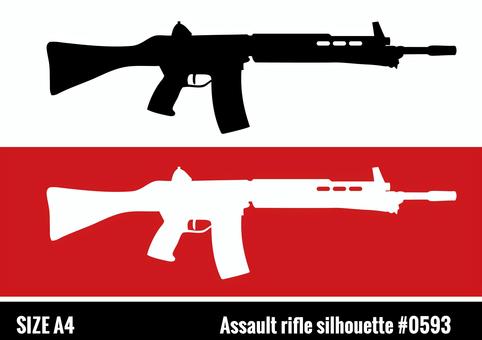 Illustration, assault rifle, silhouette, arms, 