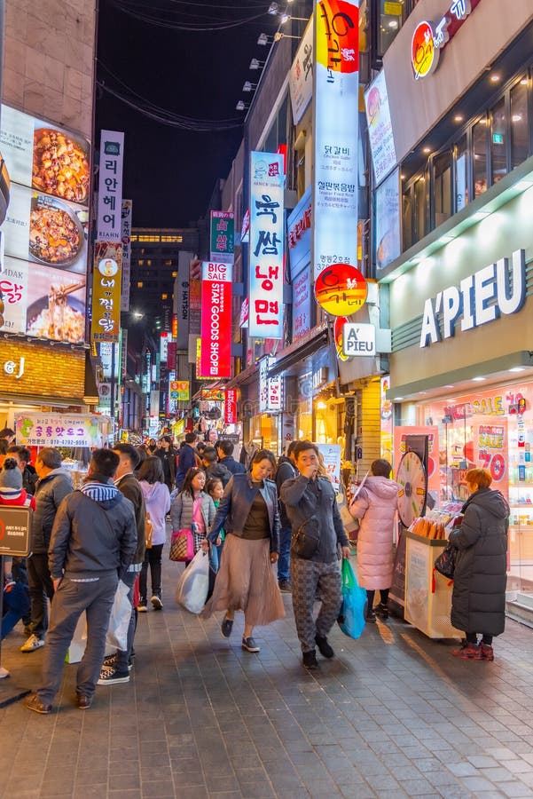 SEOUL, KOREA, NOVEMBER 9, 2019: Nightlife at a Street of Seoul ...