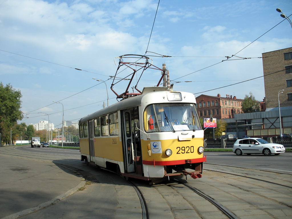 Москва, Tatra T3SU № 2920