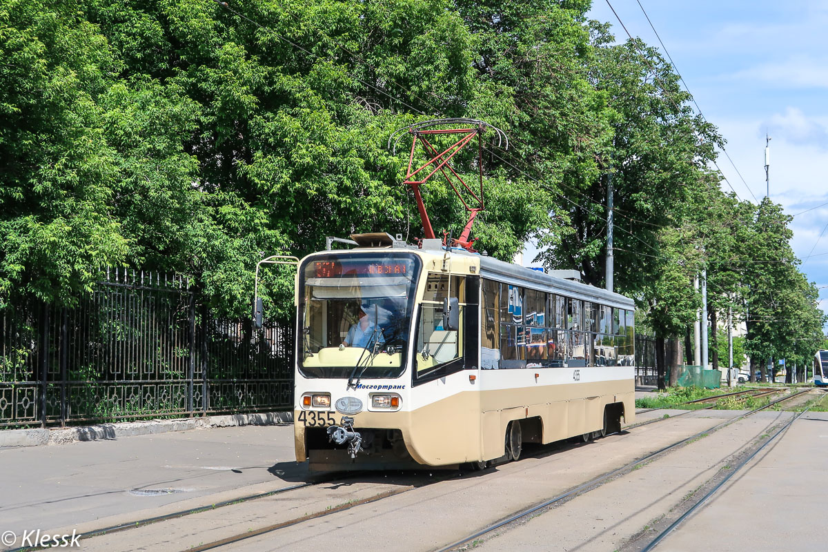 Москва, 71-619А-01 № 4355