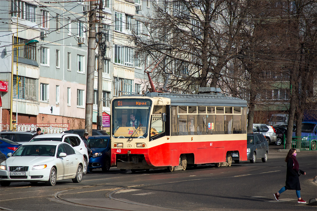 Тула, 71-619КТ № 40